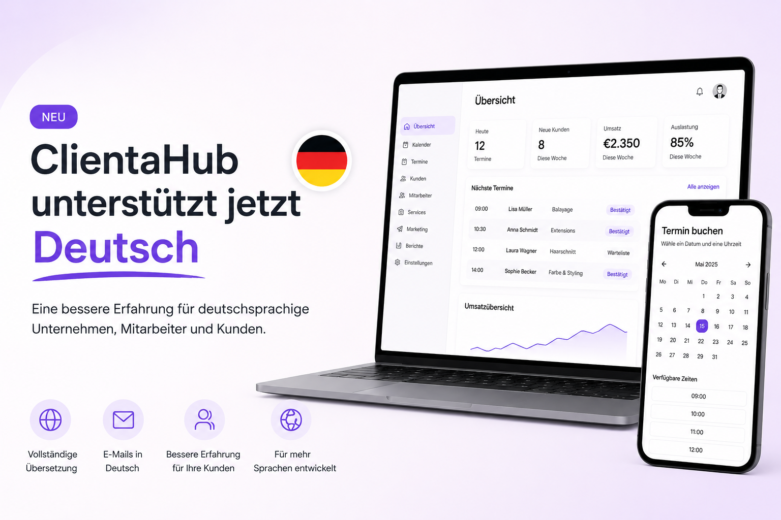 ClientaHub Now Supports German